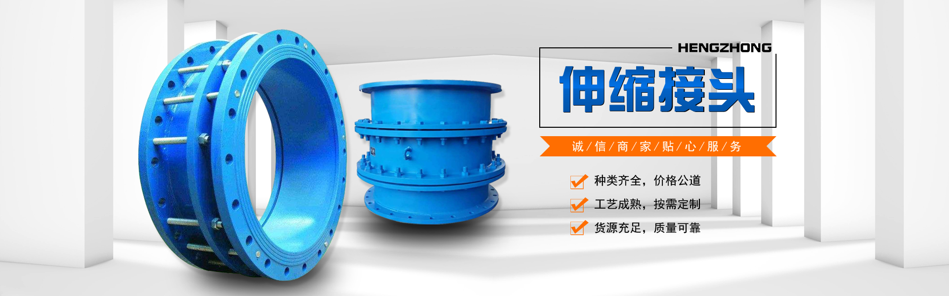 專業的綠化養護團隊